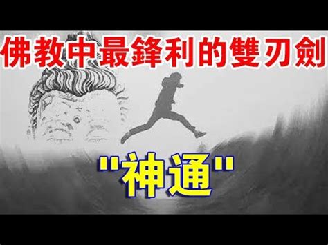 右鎖骨上方有痣|鎖骨上有痣好嗎 左右鎖骨的痣代表什麼